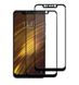 Защитное стекло Full Glue 2.5D для Xiaomi Pocophone F1 (0.25mm) Black