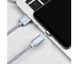 Кабель Hoco U40A Magnetic USB-microUSB 1m Gray, Сірий