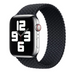 Ремінець для iWatch Braided Solo Loop (розмір L) 38mm/40mm/41mm Black/Чорний