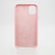 Чохол накладка Silicon Case для iPhone 11 Light Pink
