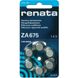 Батарейка Renata ZA675 1.4V (1 штука)