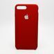 Чехол накладка Silicon Case for iPhone 7 Plus/8 Plus Granat Copy
