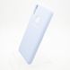 Чохол накладка Silicon Cover for Samsung A107 Galaxy A10s Blue Copy