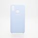 Чохол накладка Silicon Cover for Samsung A107 Galaxy A10s Blue Copy