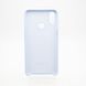 Чохол накладка Silicon Cover for Samsung A107 Galaxy A10s Blue Copy