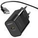 Мережевий зарядний пристрій ANSTY AY-005 with Type-C to Type-C cable 20W PD 3.0 CE Чорний