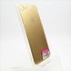 Чехол силикон TPU Star Case для iPhone 7/8 Gold