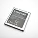 Акумулятор (батарея) EB-BG388BBE для Samsung G388/G389 Samsung Galaxy Active Neo/X-Cover 3 Original/Оригінал