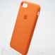 Чохол накладка Silicon Case для iPhone 7/iPhone 8/iPhone SE2 Orange/Помаранчевий