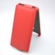 Чехол книжка Brum Exclusive HTC One Dual Sim 802D/802W Красный