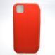 Чохол книжка Premium Magnetic для Huawei Y5P Red