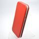 Чохол книжка Premium Magnetic для Huawei Y5P Red