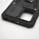 Чохол протиударний Armor Case CamShield для Xiaomi Redmi 10 Чорний