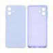 Чохол накладка ArmorStandart ICON для Samsung A07 4G Camera cover Lavender