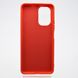 Чехол накладка Full Silicon Cover для Xiaomi Poco F3 Red/Красный