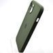 Чехол накладка Silicon Case Full camera для iPhone 13 Cyprus Green