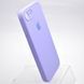 Чохол силіконовий з квадратними бортами Silicon case Full Square для iPhone 7/iPhone 8/iPhone SE 2020/2022 Dasheen/Світло-фіолетовий