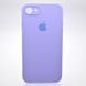 Чохол силіконовий з квадратними бортами Silicon case Full Square для iPhone 7/iPhone 8/iPhone SE 2020/2022 Dasheen/Світло-фіолетовий