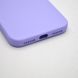 Чохол силіконовий з квадратними бортами Silicon case Full Square для iPhone 7/iPhone 8/iPhone SE 2020/2022 Dasheen/Світло-фіолетовий