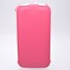 Чохол книжка Brum Exclusive Samsung i9500 Galaxy S4 Рожевий
