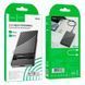 Корпус кишеня Hoco HB46 USB3.0 для зовнішніх дисків HDD/SSD 2.5" SATA Black