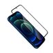 Захисне скло Veron 3D Curved Premium для iPhone 12/iPhone 12 Pro Black