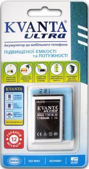АКБ Nokia N8/BL-4D KVANTA Ultra 1270mAh