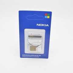 АКБ аккумулятор Nokia BL-5B HC
