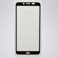 Захисне скло Full Screen Full Glue 2.5D для Xiaomi Redmi 7A (0.33mm) Black тех. пакет
