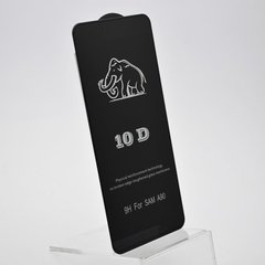 Защитное стекло 10D для Samsung Galaxy A80 (A805F) Black тех. пакет