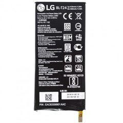 Аккумулятор BL-T24 LG X Power K220DS High Copy