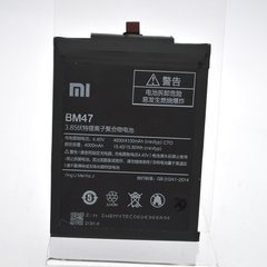 Акумулятор (батарея) BM47 для Xiaomi Redmi 3/Redmi 3S/Redmi 3X/Redmi 4X Original/Оригінал