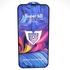 Защитное стекло Snockproof Super 9D для iPhone 12/iPhone 12 Pro (тех.пакет)