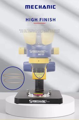 Струна сепараторная (молибденовая проволока) Mechanic iTough X (0.04MM/200m)