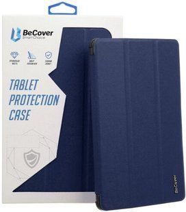 Чохол накладка BeCover Smart Case для Samsung Tab A8 2021 X200/X205 Deep Blue