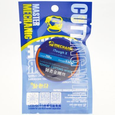 Струна сепараторная (молибденовая проволока) Mechanic iTough X (0.04MM/200m)