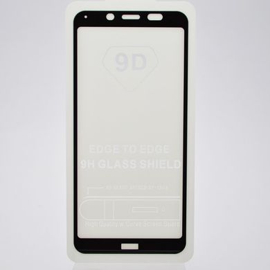 Защитное стекло Full Screen Full Glue 2.5D для Xiaomi Redmi 7A (0.33mm) Black тех. пакет