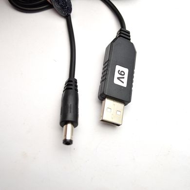 Кабель перехідник для підключення роутера від павербанка USB to DC (5V to 9V) Black