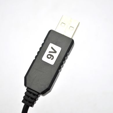 Кабель перехідник для підключення роутера від павербанка USB to DC (5V to 9V) Black