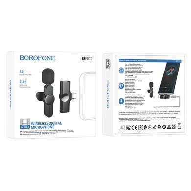 Безпровідний петличний мікрофон Borofone BFK12 Type-C Black