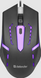 Мышка проводная Defender Hit MB-601 (Black-Violet)