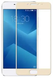 Защитное стекло для Meizu MX6 Full Screen Triplex Глянцевое Gold тех. пакет