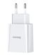 Сетевое зарядное устрйоство СЗУ Baseus Speed Mini Dual U Charger 10.5W White (ccfs-r02)