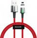 Магнитный кабель Baseus Zinc Magnetic Lightning Cable 2.4A (1m) Red (calxc-a01)