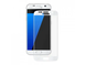 Захисне скло Silk Screen для Samsung G930 Galaxy S7 (0.33mm) White тех. пакет