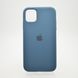 Чохол накладка Silicon Case Full Cover для iPhone 11 Pro Max Emerald