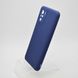 Чехол накладка SMTT Case для Xiaomi Redmi Note 10 Blue
