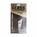 Захисне скло Tempered Glass для Samsung S7390 Galaxy Trend (0.3mm)