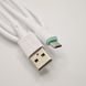 Кабель ANSTY Z-019-A Micro USB QC 3.1A 1M White