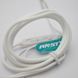 Наушники проводные с микрофоном ANSTY E-048 3.5mm White